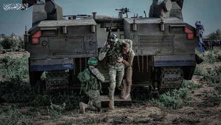Brigade Al-Qassam Terbitkan Publikasi 'Evolusi Taktik Militer' Terbaru Untuk Melawan Israel